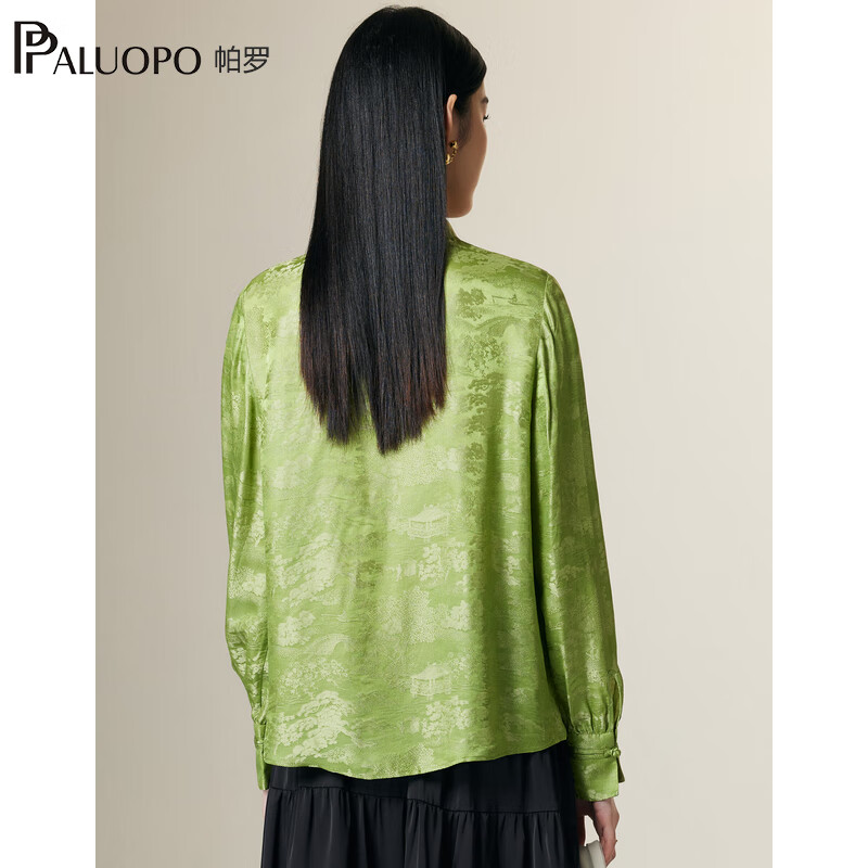 帕罗（PALUOPO）新中式国潮长袖衬衫女真丝立领盘扣水滴袖口提花国风新款衬衣 绿 XL (170/92A)
