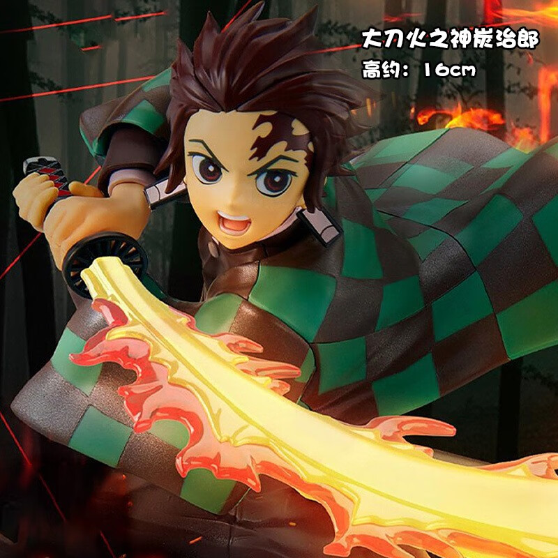 玉扬鬼灭之刃火神炭治郎战斗炭治郎动漫周边手办摆件装饰礼品生日礼物