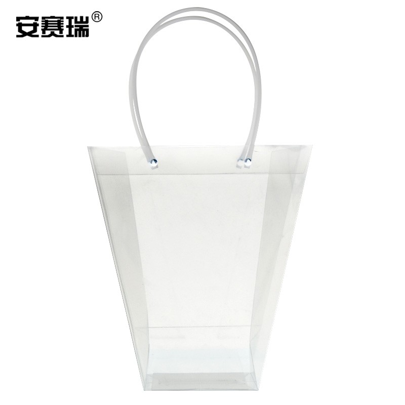 安赛瑞 透明pvc手提袋 防水手拎插花礼品包装袋 10个装 梯形大号