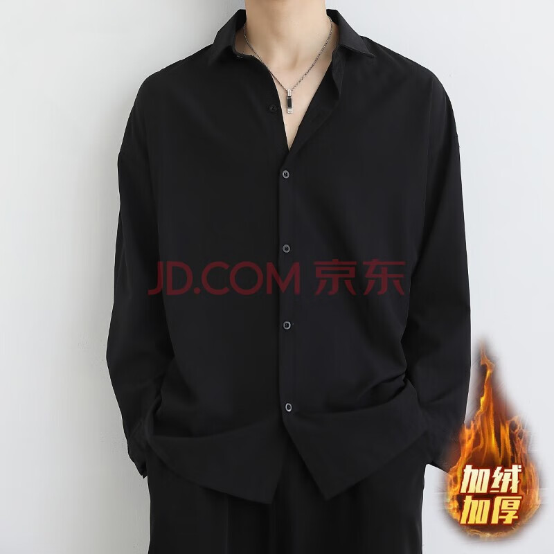 时尚爱好者必备:高品质舒适的“星禾莱”衬衫价格走势与穿搭推荐