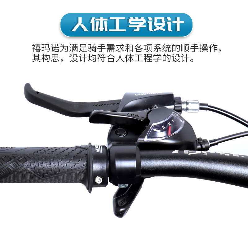 山地自行车指拨数字不会动（山地自行车品牌排行榜前十名）《山地车指拨失灵》
