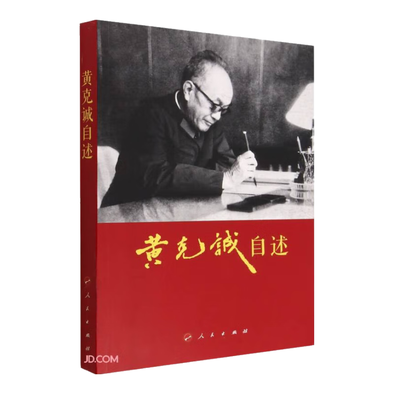 ���ڲ������ƿ˳����� 64.8Ԫ��3��(��21.6Ԫ/��)