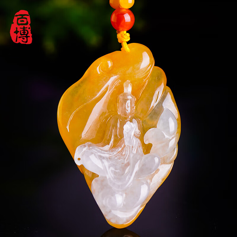 黄翡翠】相关京东优惠商品排行榜(6) - 价格图片品牌优惠券- 虎窝购 黄翡翠】相关京东优惠商品排行榜(6) - 价格图片品牌优惠券- 虎窝购