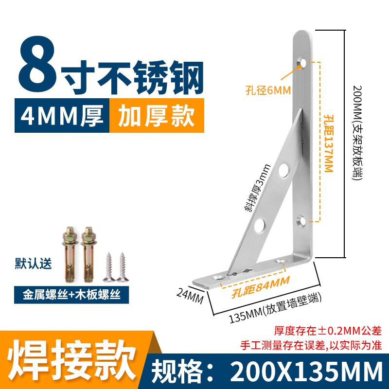 装修家居必备！高品质家用五金产品推荐|家用五金历史价格怎么看