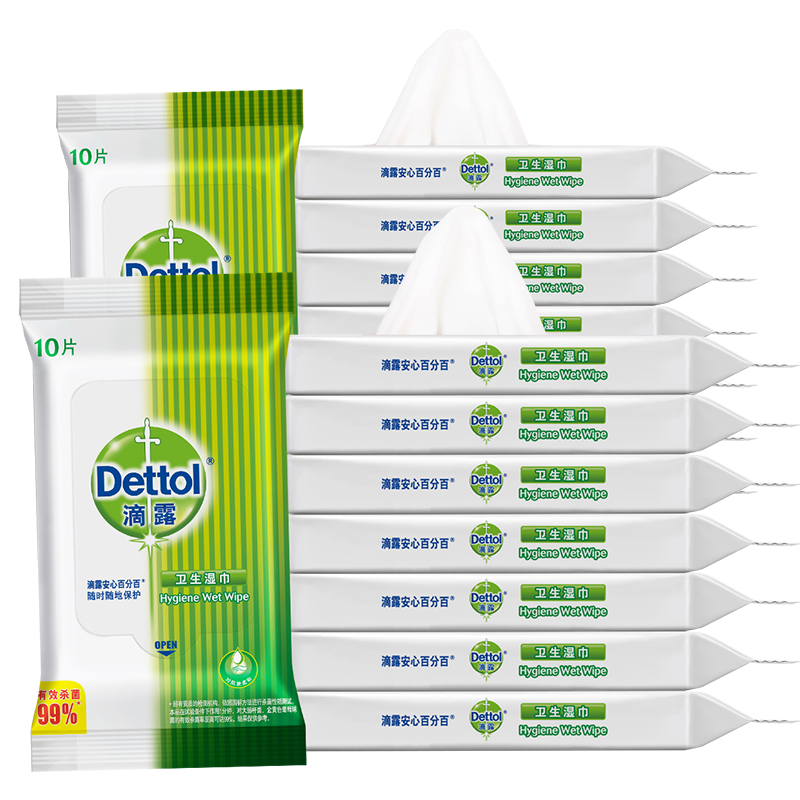 Dettol 滴露 湿巾 10片*16包