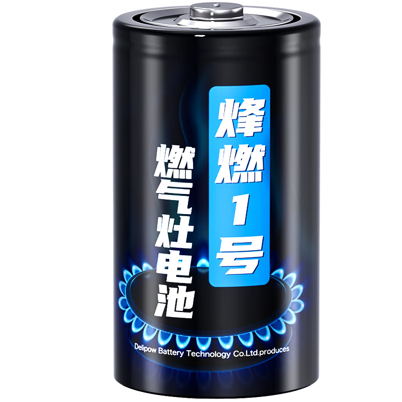  1ŵ ȼ ˮ/ȼ////ֵͲ/ͯߵ 5.3Ԫ(ȯ)