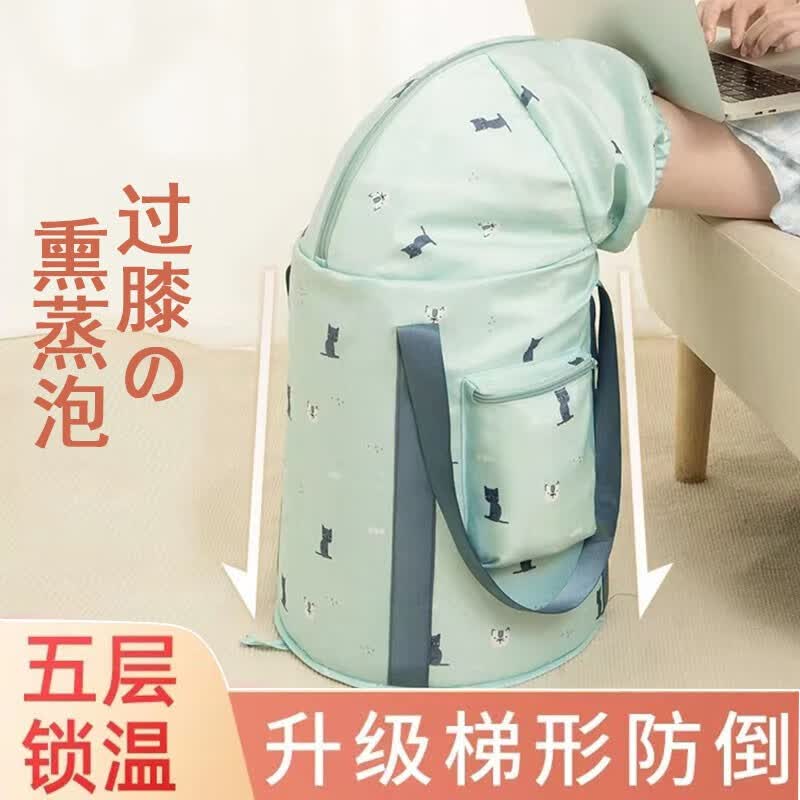 苏念便携式泡脚桶可折叠保温熏蒸泡三合一过膝家用梯形防踢倒 蓝猫护膝泡脚桶【33*72cm】怎么样,好用不?