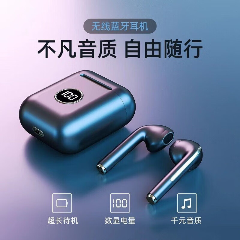 新款华为蓝牙耳机mate40rs无线运动跑步双耳30/20pro荣耀30s/20pro