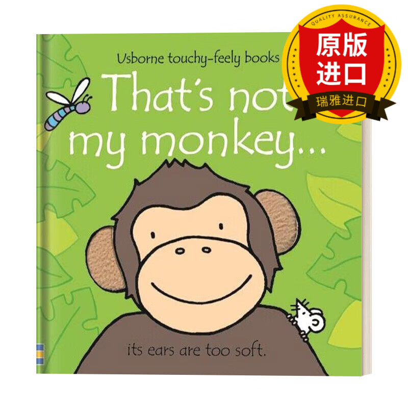 thats not my monkey 那不是我的小猴子 英文版 进口英语原版书籍