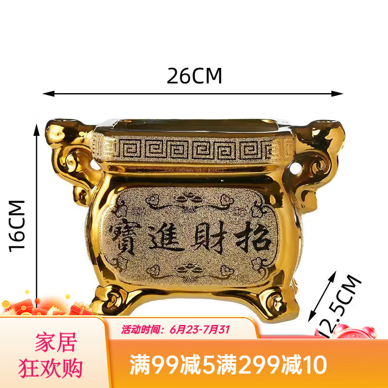 買取 安い - 虎目石香炉 中国工芸品 置物 NO.840 - 激安 直営 店:25050