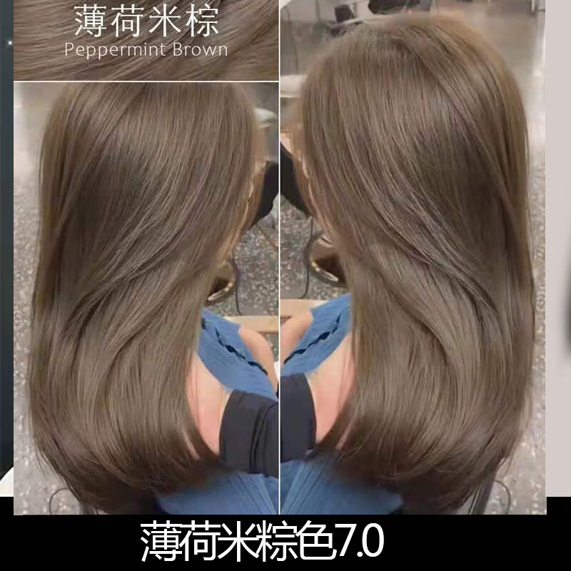 欧莱雅染发膏植物提取染发剂女简易盖白发自己在家染无氨无味不伤发