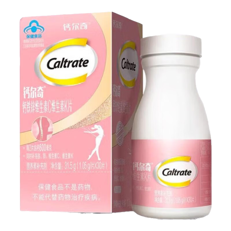 钙尔奇（Caltrate）男士女士钙片 富含钙铁锌维生素C维生素K片30粒 男女钙 【女士养颜钙】钙VK30片*4瓶