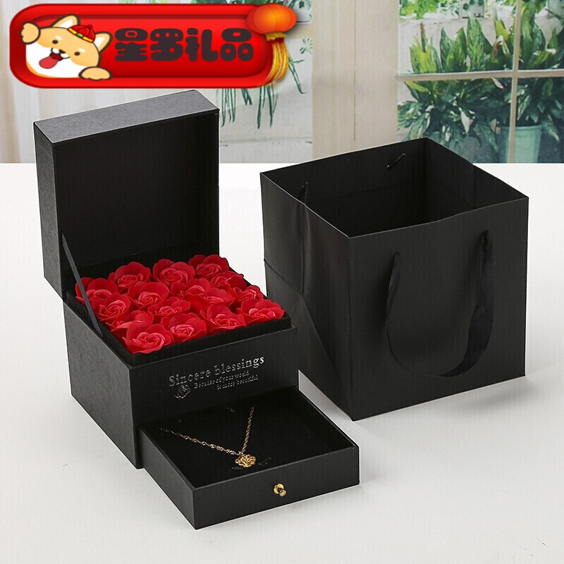 空盒项链包装礼盒正方形双层抽屉玫瑰香皂花永生花盒生日情人节礼物盒