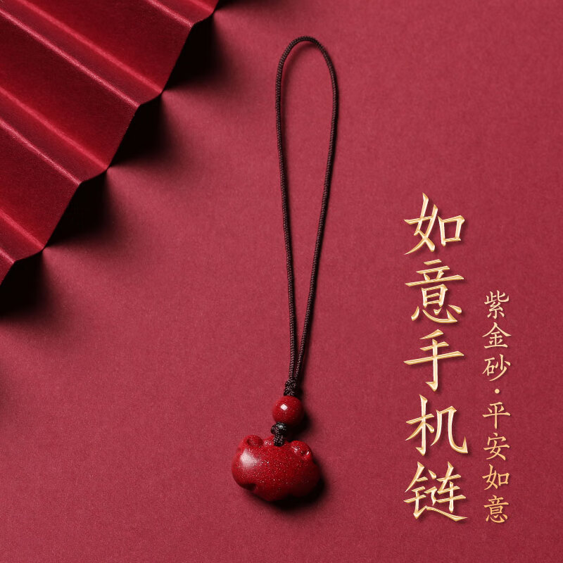 京东看项链吊坠最低价|项链吊坠价格比较