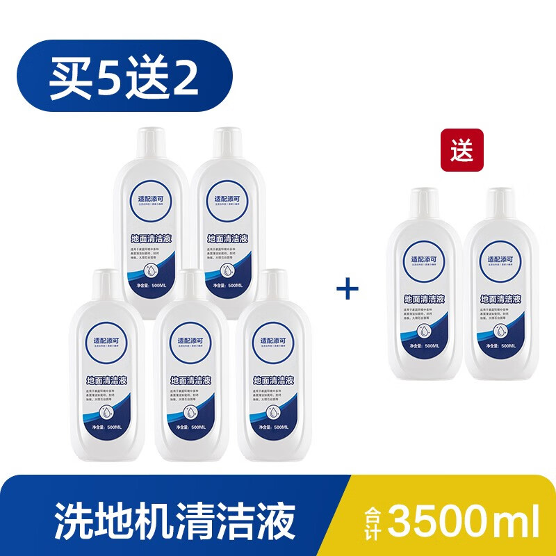 如何查询生活电器配件历史价格|生活电器配件价格走势图