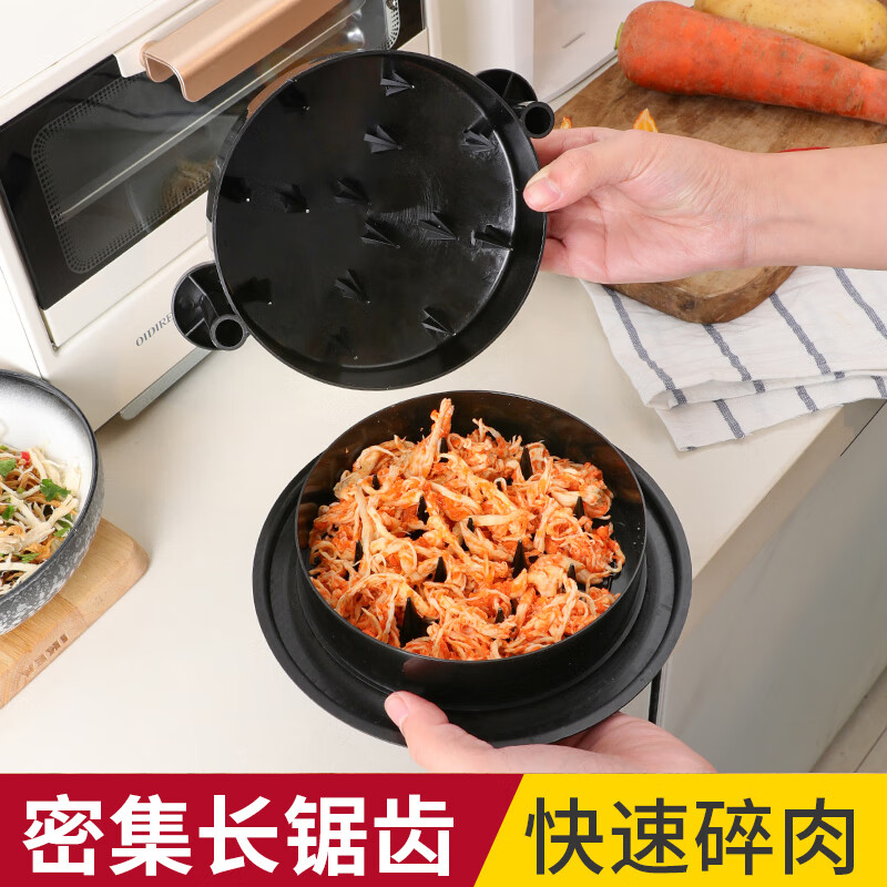 多功能鸡胸肉分丝器家用手动饺馅绞肉机手摇绞肉碎肉器切丝撕肉工具