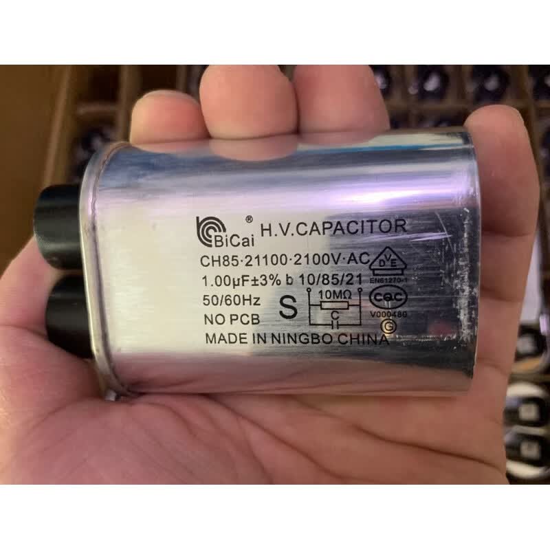定制定制微波炉电容碧彩ch85微波高压电容2100v 1uf小插脚 碧彩电容1