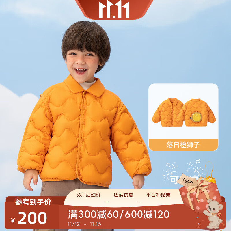 aqpa������ͯ���޷��¿�Ӥ�׶��������������Ůͯ��ů���¿����� ���ճ�ʨ�� 100cm