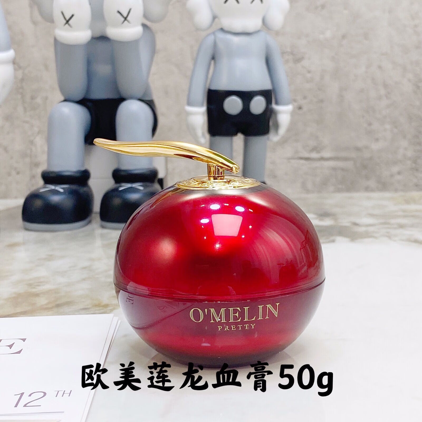 米聆正品欧美莲御龄龙血膏提亮肤色抗皱淡纹遮瑕贵妇膏补水保湿 龙血