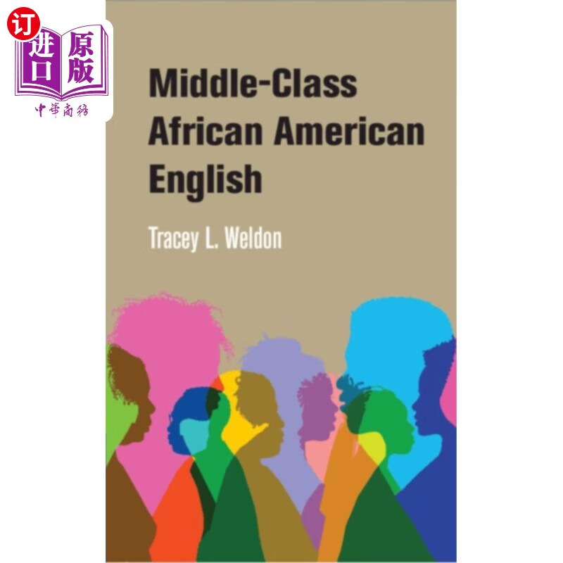 海外直订middle-class african american english 中产阶级非裔美国人