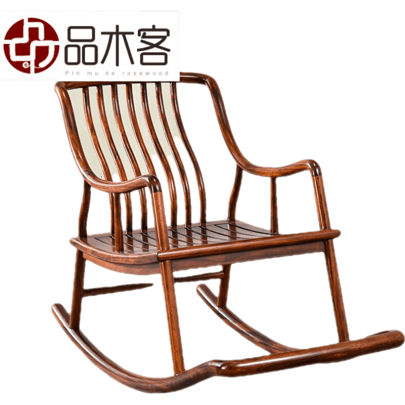 简约现代乌金木摇椅大人实木客厅阳台家用老人椅摇摇椅 红色