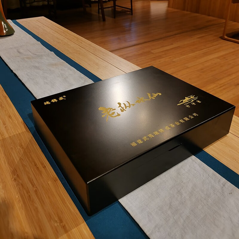 瑞锦成 乌龙茶新茶老枞水仙 中火碳焙 武夷山茶叶礼盒厂家直供送礼佳品 木质礼盒罐装8g*30罐