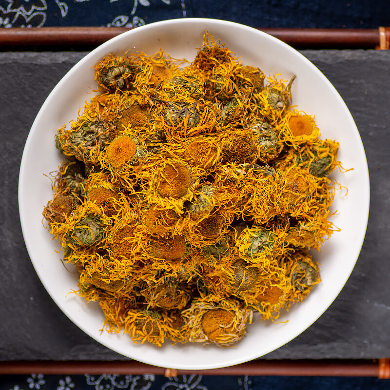 北京同仁堂旋覆花中药材旋复花中药药材金钱菊中草药店铺500g