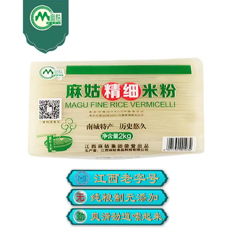 查在线方便食品商品历史价格|方便食品价格走势