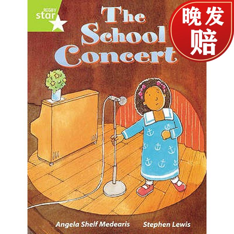 【4周达】rigby star guided lime level: the school concert single