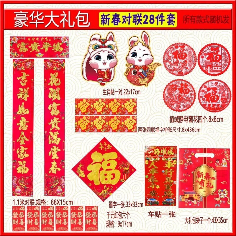 文件管理价格历史查询|文件管理价格比较