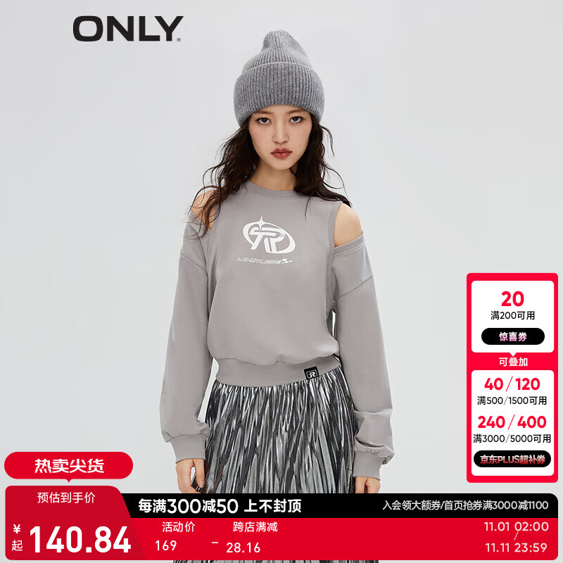 ONLY¿ʱʰٴԲ쳤Ů|12339S012 E38 ɫ-׷һ 165/84A/M407.01Ԫ3(135.67Ԫ/)