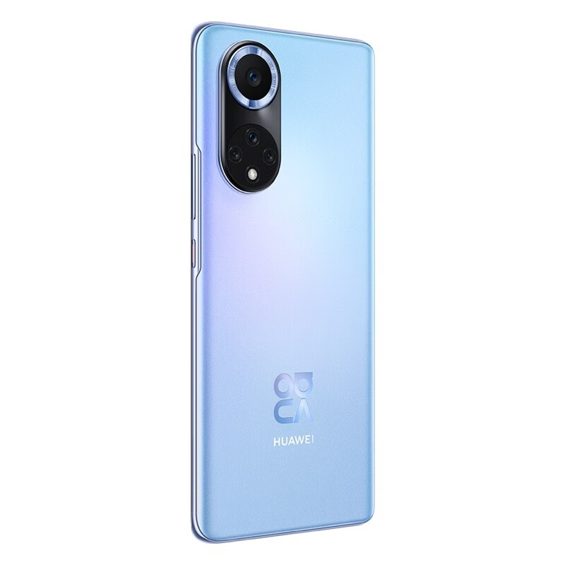 华为nova9 新品手机 9号色 8+256G全网通（华为66W充电套装）