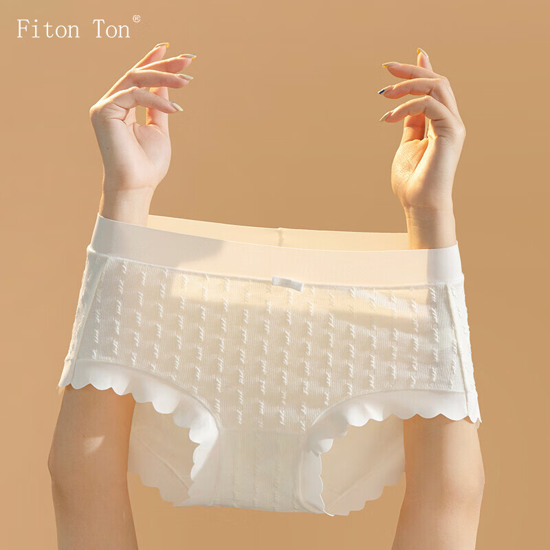 FitonTon女式内裤价格历史和销量趋势分析