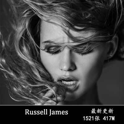 Russell James 时尚摄影师 