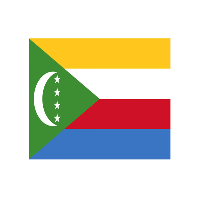 宏为聚力世界各国涤纶旗帜2号科摩罗国家涤纶旗帜户外标识司旗240*360