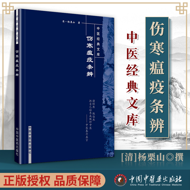 京东图书文具 2021-11-24 - 第28张  | 最新购物优惠券