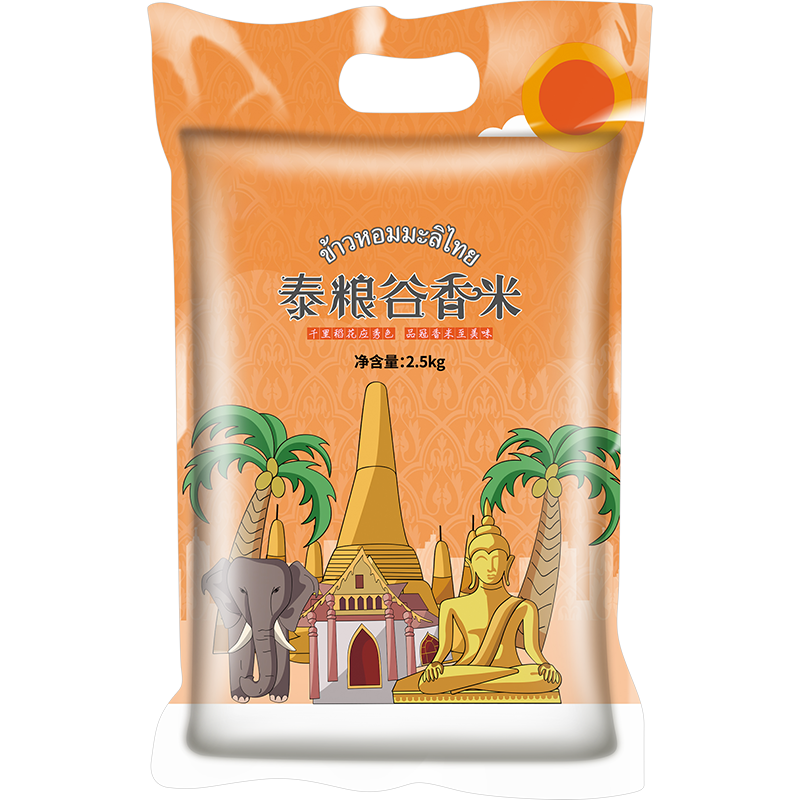 🚀抢购必备！近期价格走势分析，超值推荐！|京东看米最低价