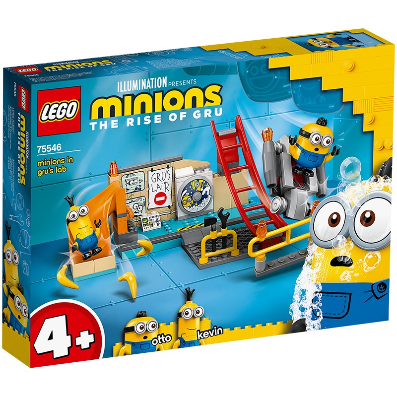 乐高(lego)百变小黄人大眼萌电影系列 拼插积木儿童玩具生日礼物 格鲁