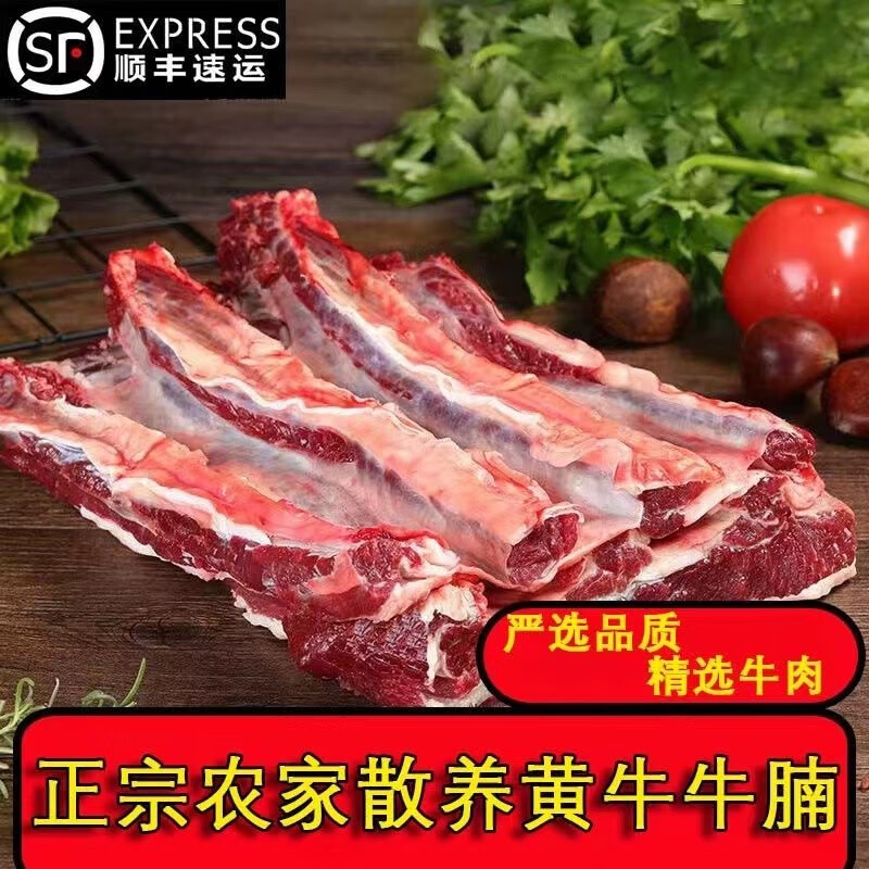 牛肉活动价格历史|牛肉价格历史