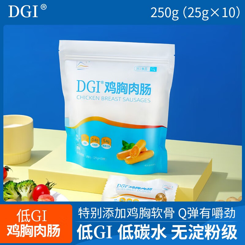 如何知道京东肉干肉脯历史价格|肉干肉脯价格历史
