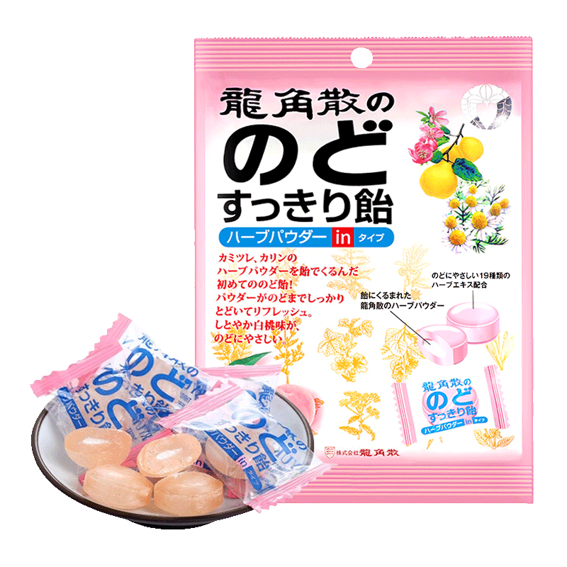 日本原装进口 龙角散草本粉末夹心喉糖 水蜜桃味 80g/袋 水果味糖果薄荷糖