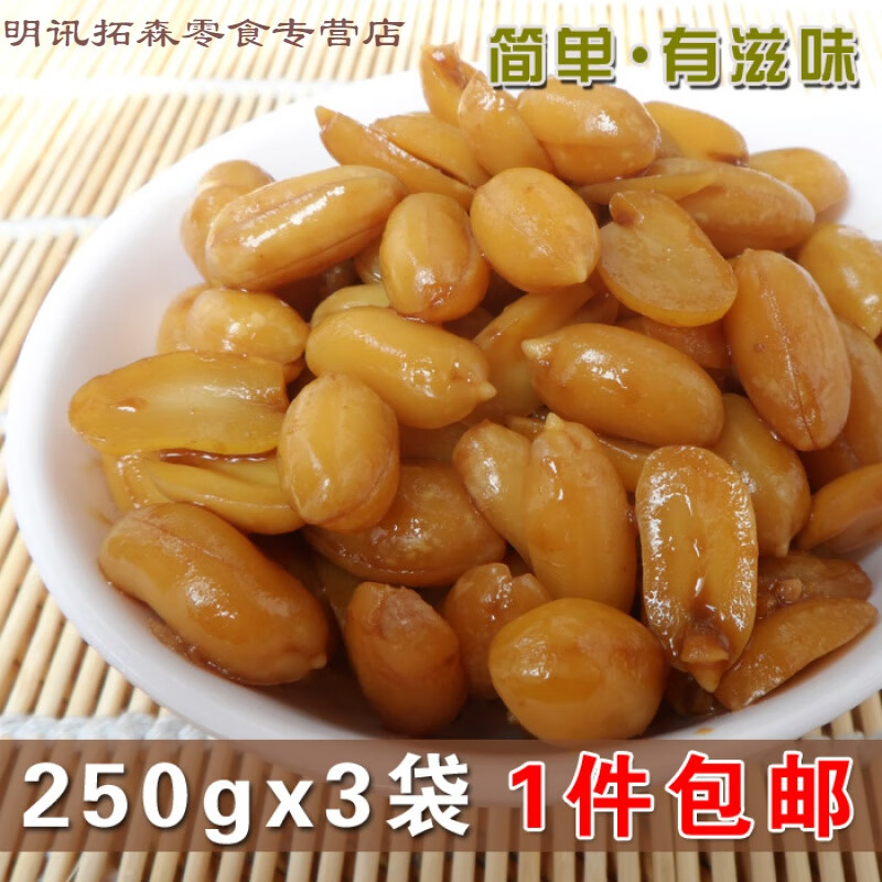 巢浩天天山东特色酱花生米酱花生仁 酱菜咸菜下酒小菜 750g