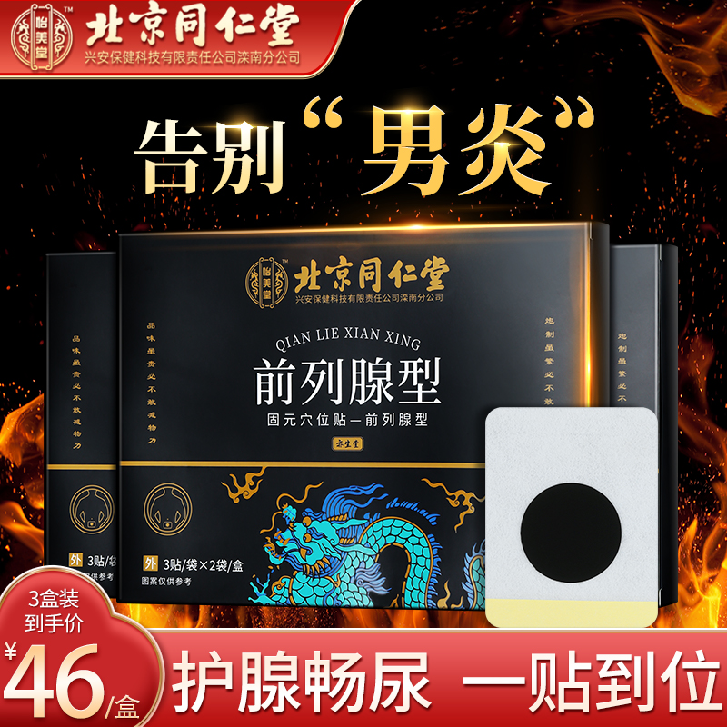 分析iPhone价格走向:如何在预算内购买最新款手机