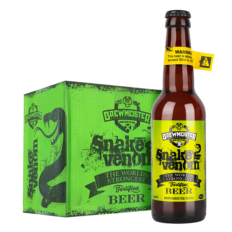 英国进口啤酒蛇毒啤酒布瑞美斯特高度烈性毒蛇啤酒675度整箱装camdd