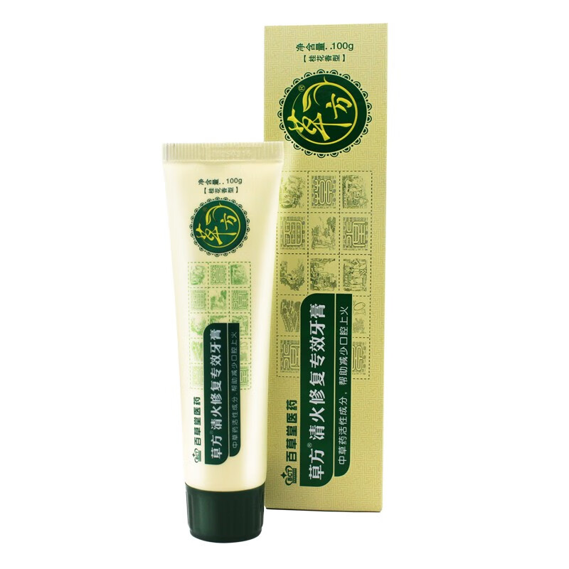 清火修复专效牙膏百草堂医药口腔上火牙周牙龈口腔抑菌牙膏 呵护 草方