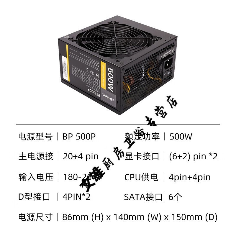 800w用多大电源线（800w电器需要多粗的电线） 800w用多大电源线（800w电器必要
多粗的电线）「800w的电器用多大的线」 行业资讯
