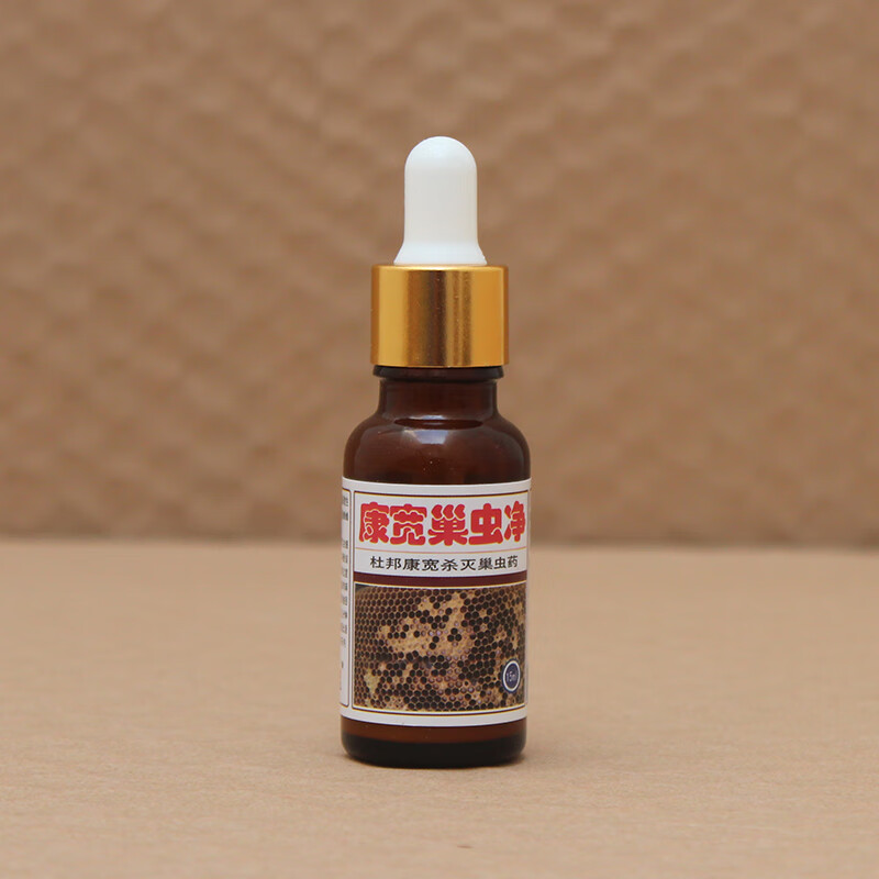 喜普宽巢虫净蜜蜂蜂药巢虫清杀蜂箱巢虫中蜂工具巢础棉虫