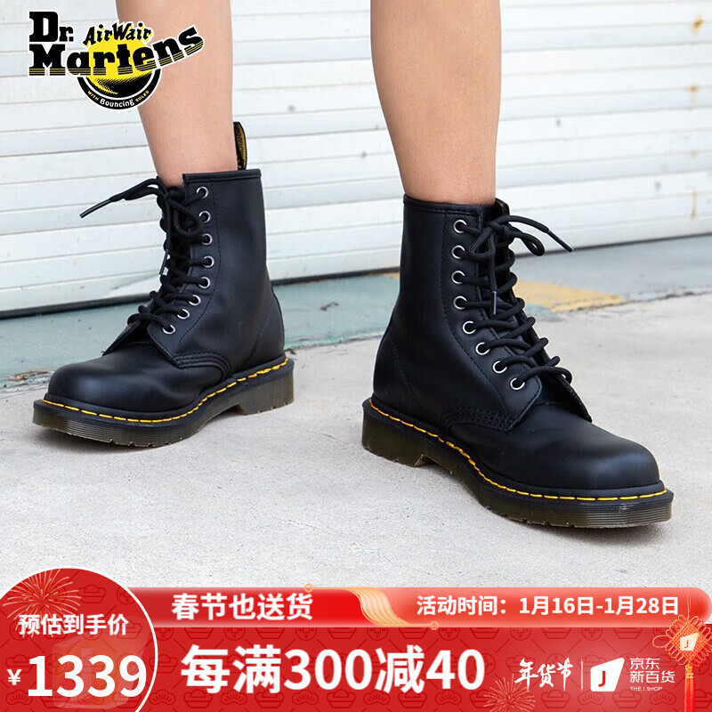 走势预测：价格波动不断，你不可错过的绝佳时机|户外工装鞋历史价格软件