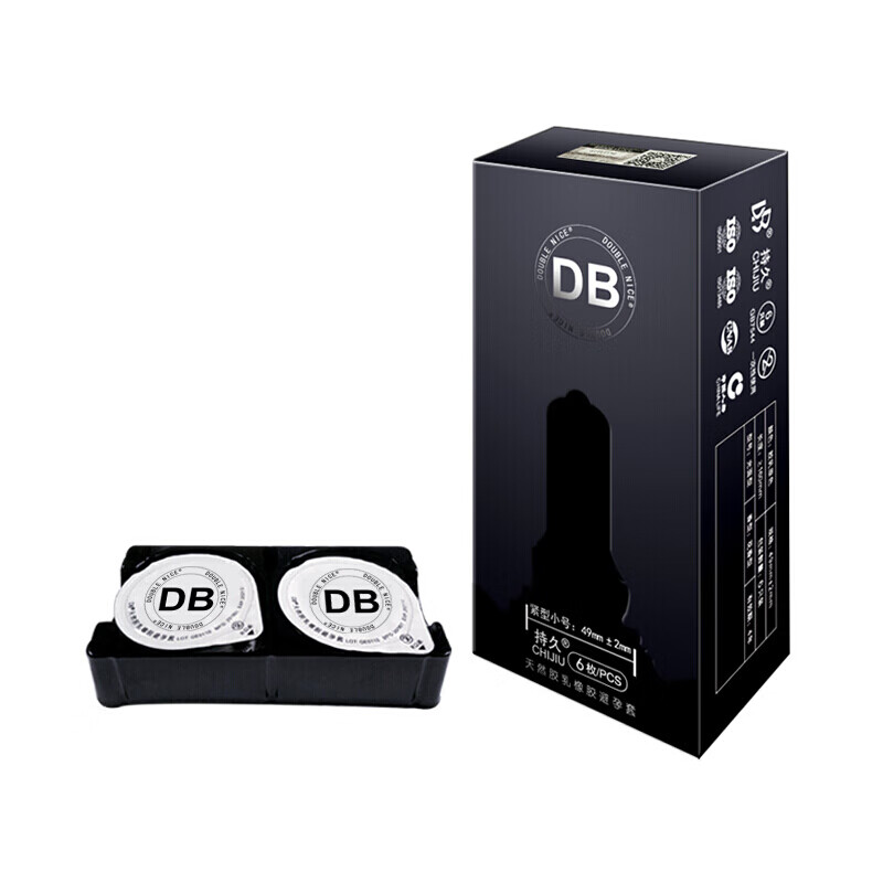 D&B 安全套  避孕套 超薄 紧致 紧绷避孕套 6只  超润滑 计生用品 D&B 紧致套