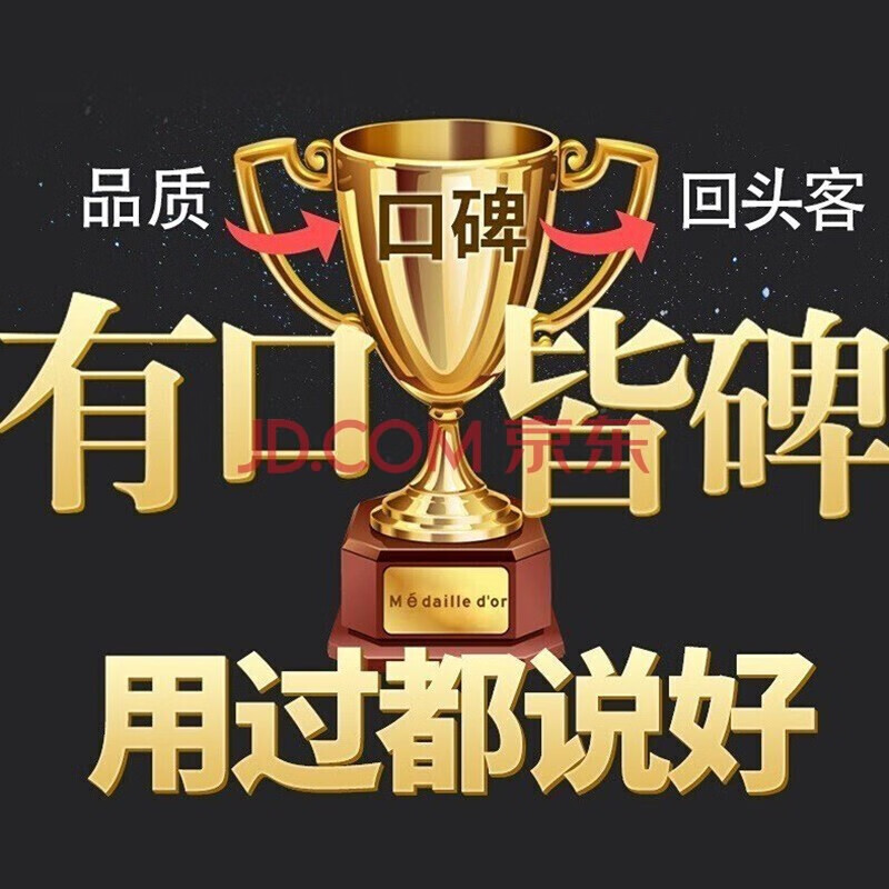 Victor Keith英国卫裤官方正宗男士内裤男莫代尔磁石疗保健大粗硬长多功能内裤 磁理疗:黑色3条装 4XL (175-210斤)